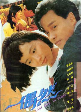 放放电影 芭比
